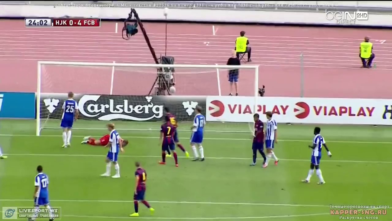 G.Pique goal (HJK Helsinki 0-4 FC Barcelona) HD