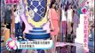 2012-05-18 今晚淘汰誰 - Dream Girls 李毓芬示範教學 走台步秀魅力 - Dream Girls