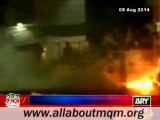 MQM concern over clashes b/w PAT workers and Punjab police in Model Town lahore