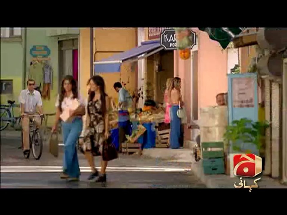 Bewafai Episode 104-21 Jan 2014