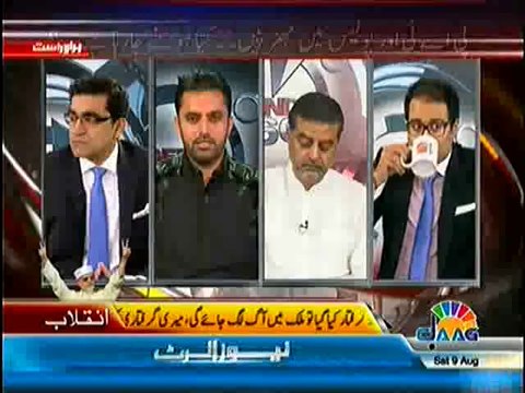 Agenda 360 – 9th August 2014