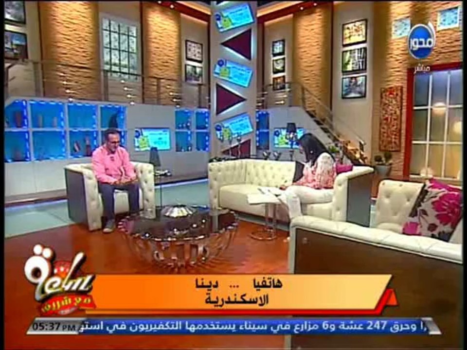 #ساعة_مع_شريف مع #هالة_عُمْر وفقرة شاملة عن الأبراج الفلكية - برج #الأسد.