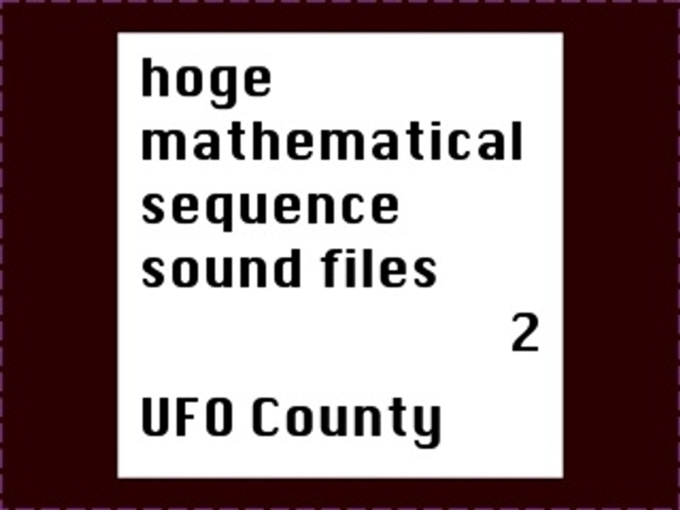 hoge mathematical sequence sound files 2 0