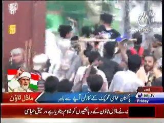 Are PAT Workers Taking the Revenge of Model Town Incident from Police Officer --