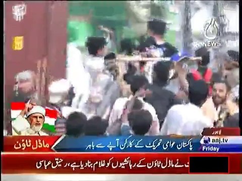 Are PAT Workers Taking the Revenge of Model Town Incident from Police Officer