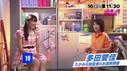 Rede AVB - Chamada AKB48 SHOW! (20/08/2014)