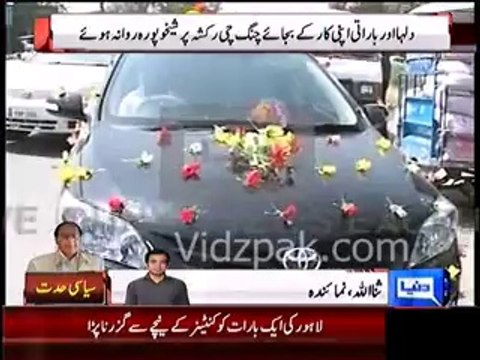 Groom travelling in Chingqui rikshaw to reach its destiny as Lahore roads are blocked with containers