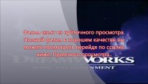 скачать навстречу шторму 3-д 2014 через торрент бесплатно полный фильм 2014