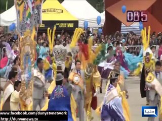 Dunya News - Dunya 100 Seconds: News from across the world in 100 seconds