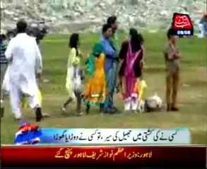 Swat Tourist Gala continues