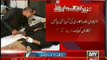 Shahbaz Sharif & Saad Rafique Fooled The Police