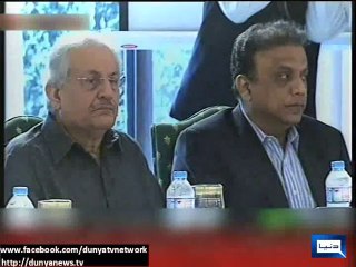 Dunya News - National Security Conference: Objectives of Zarb-e-Azb achieved, army briefs