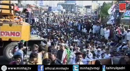 Revolutionary Song: Inqilab Ane ko Hai