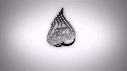 Gehirnwäsche für den Glauben ( Sterben für Allah ) - 2014 - by ARTBLOOD