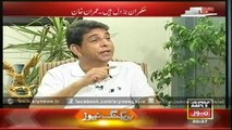 Sawal Yeh Hai Special  9 Aug 2014