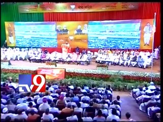 Amit Shah to be elected BJP President at National Council meet