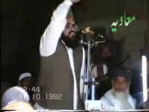 Maulana Zia Ul Rahman Farooqi Shaheed-Maqam-e-Sahaba-Faisal Abad - YouTube-Cut03