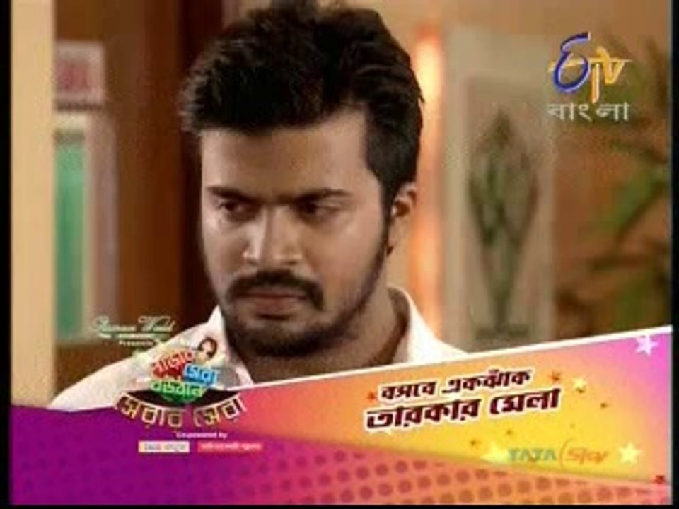 Katha Dilam (etv bangla)-9th Aug2014_chunk_2