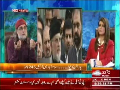 The Debate with Zaid Hamid (Kya Hukumat Fouj Ko Siyasi Maqasid Ke Lye Istamal Kar Rahi Hai ??) 9 August 2014 Part-2