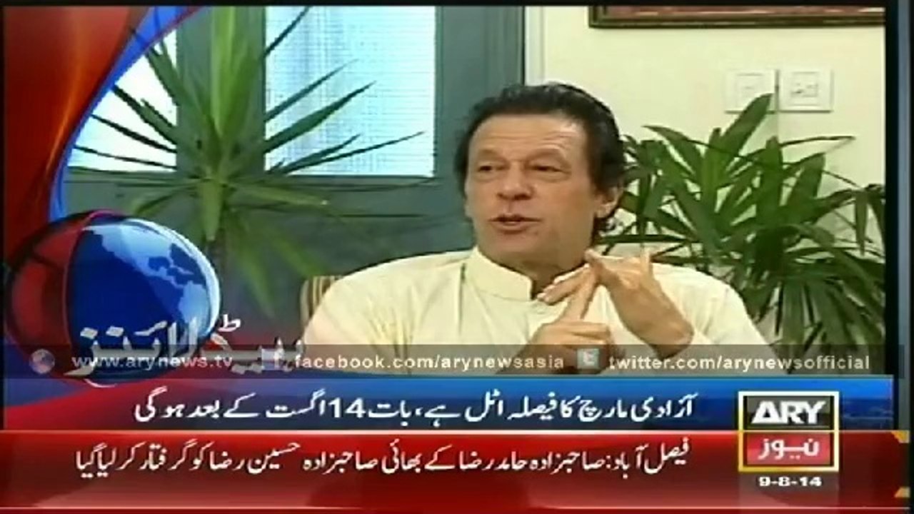 Headlines - 2200 - Saturday - 09 - Aug - 2014