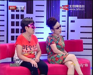 20140809 生活广角 2014-08-09