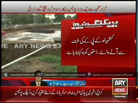 Authorities sealed Islamabad ahead of Long march