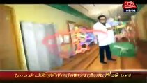 Hazraat (Danish Kaneria) on Abb Tak – 9th August 2014