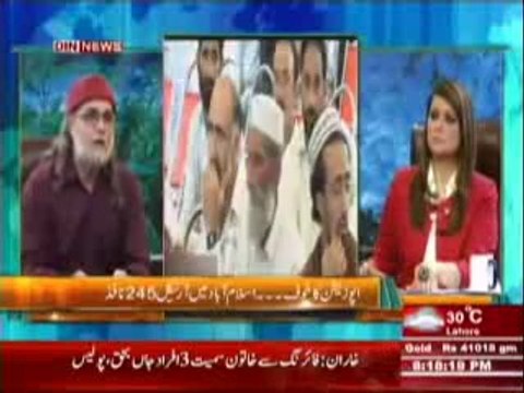 The Debate with Zaid Hamid (Kya Hukumat Fouj Ko Siyasi Maqasid Ke Lye Istamal Kar Rahi Hai ) 9 August 2014