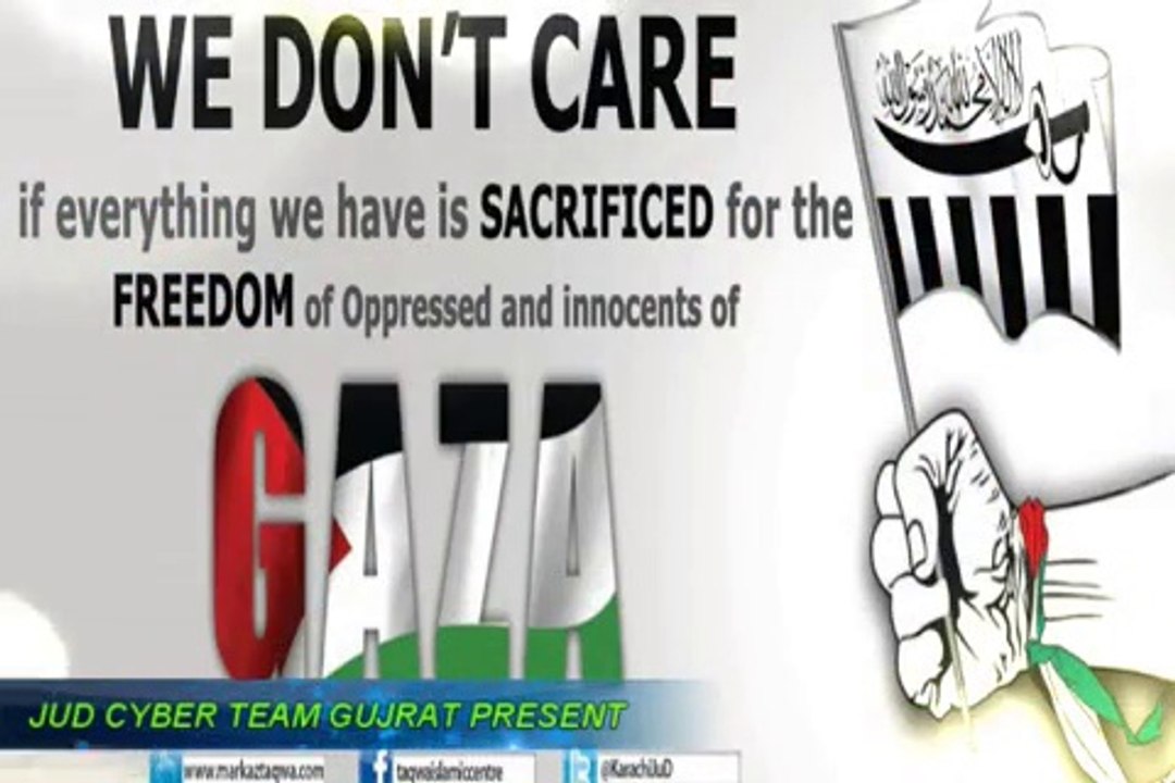 Israel murdabad - tarana must see and listen - 2014 free gaza under attack support gaza muslims and take a desicion bycott  israel