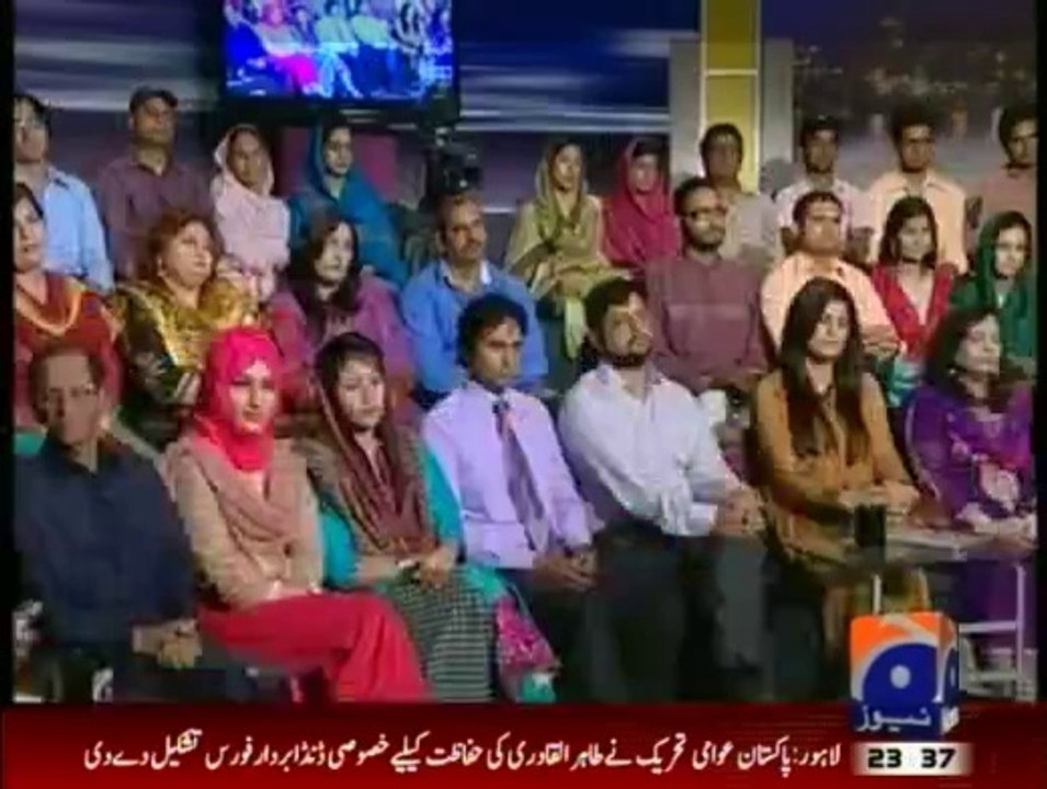 Khabarnaak - 9th August 2014