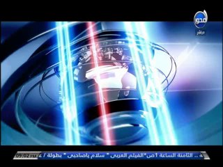 #90دقيقة  يفتح ملف المصانع المتعثرة بالقطاع العام والقطاع الخاص