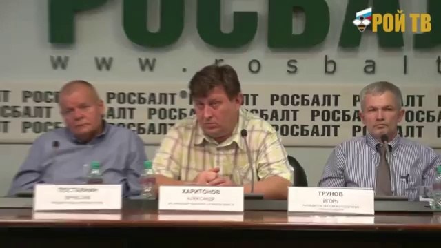 Гуманитарная катастрофа в Новороссии (часть 2)