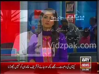 I am not going to attend Yoam-e-Shahuda - Imran Khan