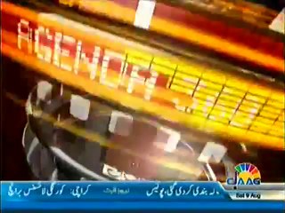 Agenda 360 - 6th August 2014 by Jaag News 6 August 2014