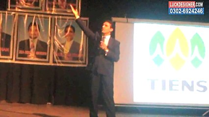 TIENS Training L1 P5 by Sultan Khan 03026924246