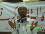 Dr Zakir Naik - Kya Merry Christmas bolna ki Ijazat hai ISLAM main?
