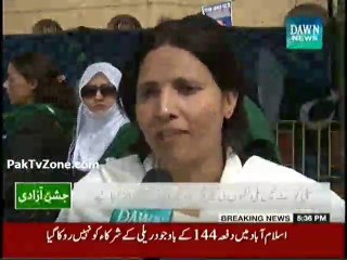 Preparations to celebrate Independence Day in full swing