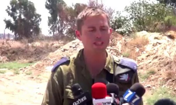 Inside Tel Aviv Iron Dome - Hebrew