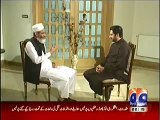 Siraj-ul-Haq Exclusive Interview in Jirga (9th August 2014)