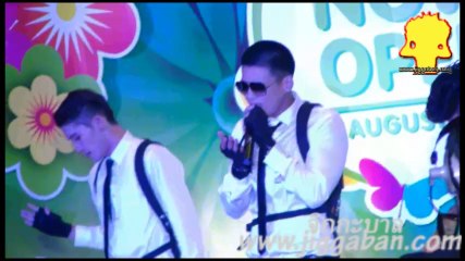 ภาวะว่างเปล่า Hunz TheStar ฮั่น  cover คืนที่หนึ่ง ชิน