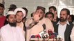 Hamid Raza Exposed Shahbaz Sharif Badly