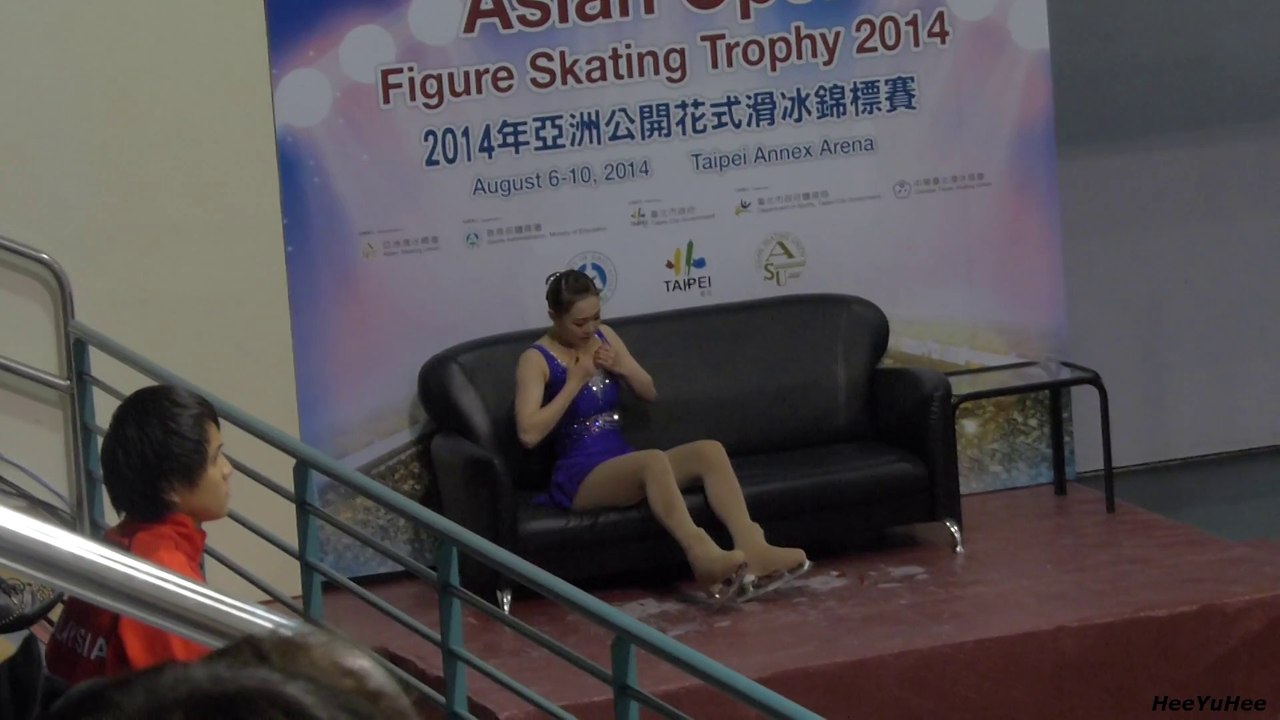 2014 Asian Trophy 박소연 So Youn PARK SP