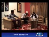 Interrogation, 09 Aug 2014 Samaa Tv