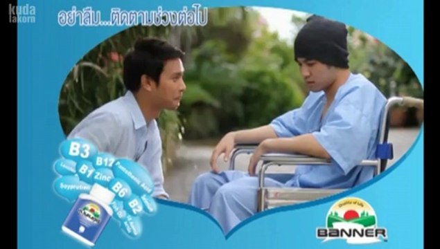 Club Friday 2 -Chouk x Hack- [02][END]~Ruk Mai Dai Rue Mai Dai Ruk~