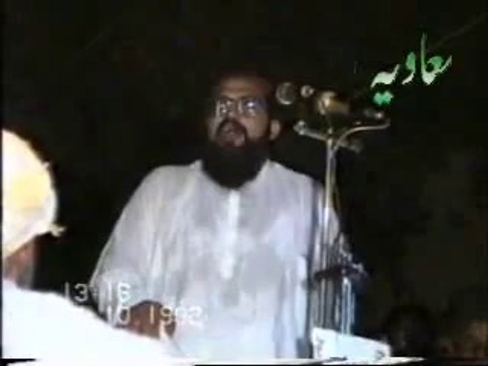 Maulana Zia Ul Rahman Farooqi Shaheed-Maqam-e-Sahaba-Faisal Abad - YouTube-Cut07