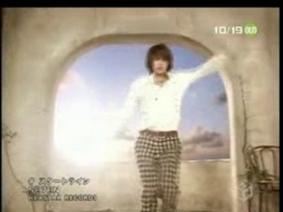 se7en amv