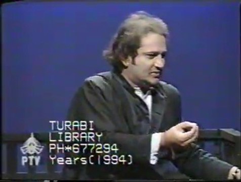 QURAN - YAAD KARO WO WAQT JAB IQRARA E NABUWAT LIYA GAYA. ALLAMA IRFAN HAIDAR ABIDI