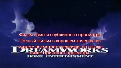 Судная ночь 2 youtube