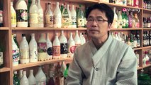 Makgeolli Rice Wine Ep05 Fusion makgeolli